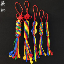 Tibetan straight hair hand-woven auspicious wishful wish diamond knot hanging multicolored rope diy car hanging bag decoration