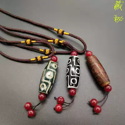 Tibetan straight hair natural genuine agate nine-eyed Tianzhu necklace pendant Tibetan Tianzhu with men's and women's chains