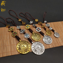 Tibet straight hair protect the body to protect the safety moral characteristics of the national style pendant Nine palace card gossip card pendant waist card bag hanging