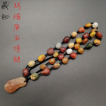 Tibet natural rough Agate multi-treasure necklace pendant color sugar heart Gobi Agate sweater chain National style
