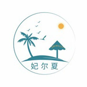 隋欣的泳衣的LOGO
