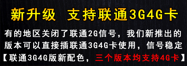 Rui gia đình R2015G cũ máy vỏ sò mạng di động của China Unicom 34g siêu dài chờ điện thoại di động đực già and female models Telecom