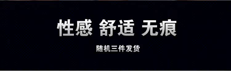 Slip jeunesse en coton - Ref 655709 Image 8