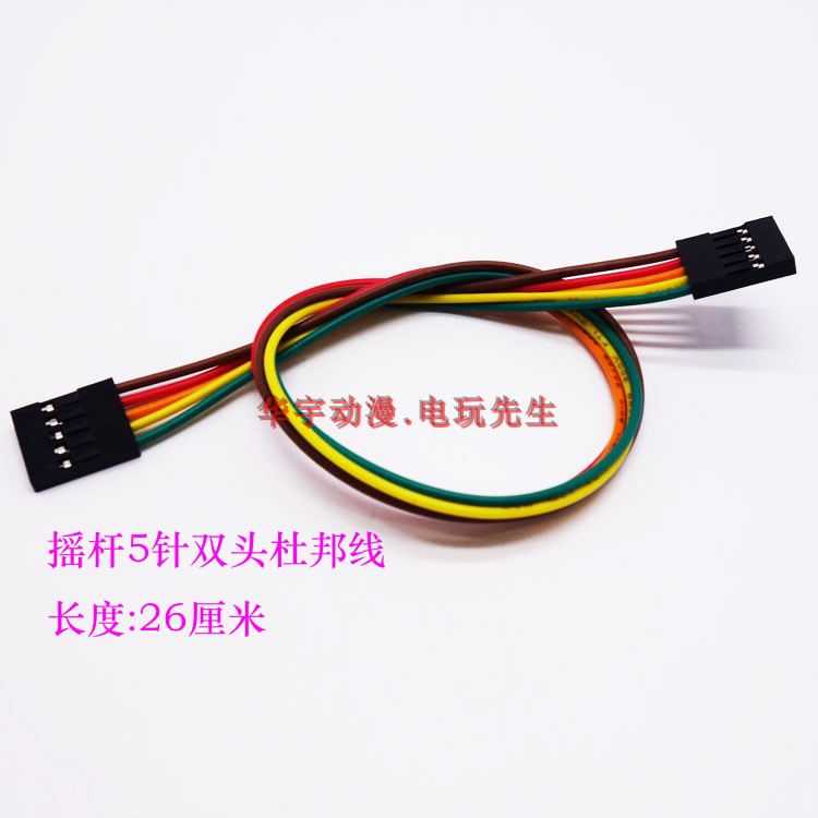 5 PS4-and ------------------------------------------