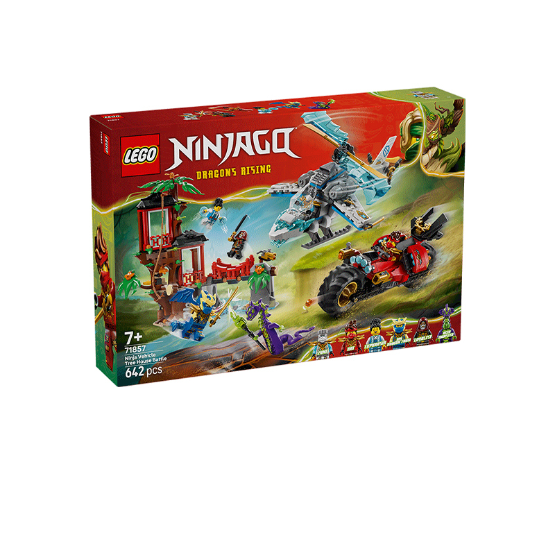 Lego Ninjago 71857 Ninja Chariot Treehouse Showdown Boys' Building Block Toy Assembly Gift Lego Ninjago 71857 Ninja Chariot Treehouse Showdown Boys' Building Block Toy Assembly Gift