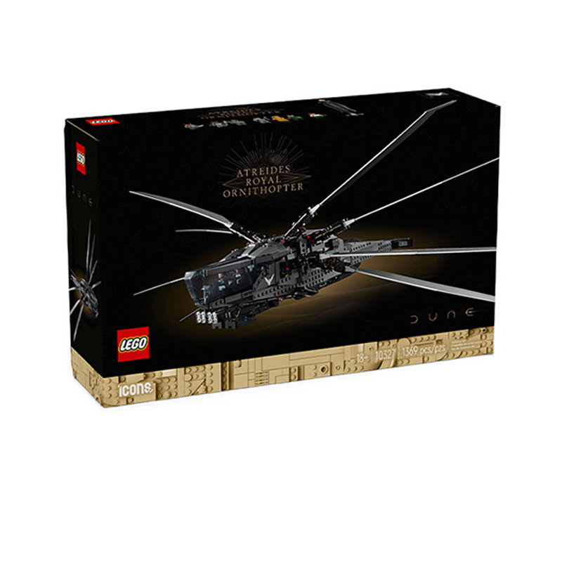 Lego 10327 Dune Royal Glider Building Block Toy for Boys and Girls, Educational Assembly Gift Icons