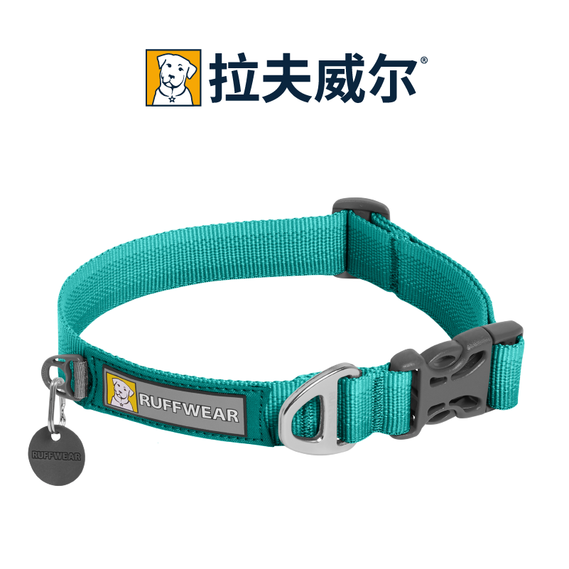 February new ruffwear Ruffville front collar (21 new colors)