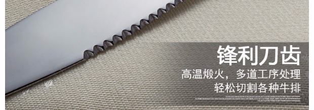 Steak dao và nĩa đặt inox Bộ đồ ăn phương Tây của gia đình đĩa sứ trắng