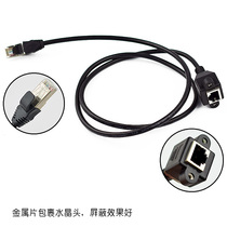 8-pin universal hand microphone extension cable for ACOMO IC-2720 TYT IC-2730E Car Walkie-talkie