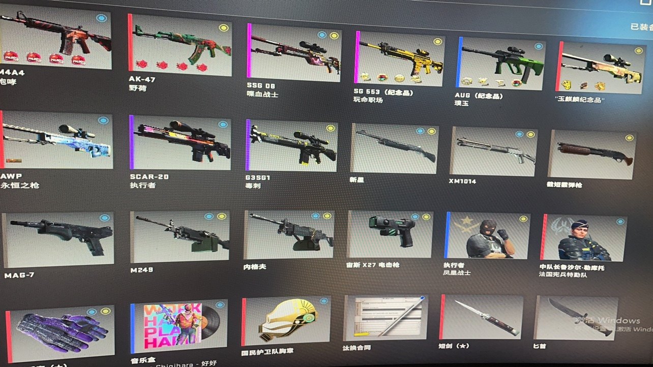 csgo皮肤永久】修改器包永久更新？季卡198太香了！_游戏皮肤_淘宝游戏网