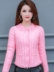 Mùa thu và mùa đông áo khoác cotton nữ dài tay ngắn xuống quần lót cotton cotton phiên bản Hàn Quốc phía dưới để giữ ấm quần áo Slim - Bông áo phao đại hàn nữ Bông