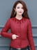Mùa thu và mùa đông áo khoác cotton nữ dài tay ngắn xuống quần lót cotton cotton phiên bản Hàn Quốc phía dưới để giữ ấm quần áo Slim - Bông áo phao đại hàn nữ Bông