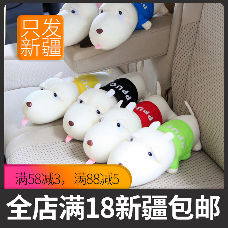 Car removal of formaldehyde from the car with the odor of the long mouth dog bamboo charcoal charcoal carried bamboo charcoal simulation dog purified and deodorized