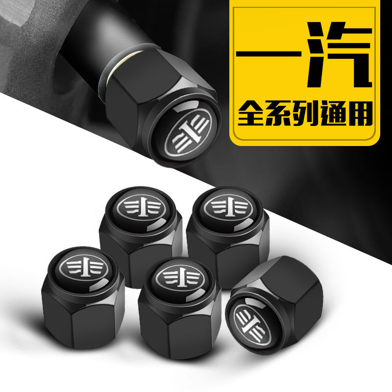 Applicable Pentium tire valve cap X40X80 B30 B50 B70 T77 T99 car valve core cap