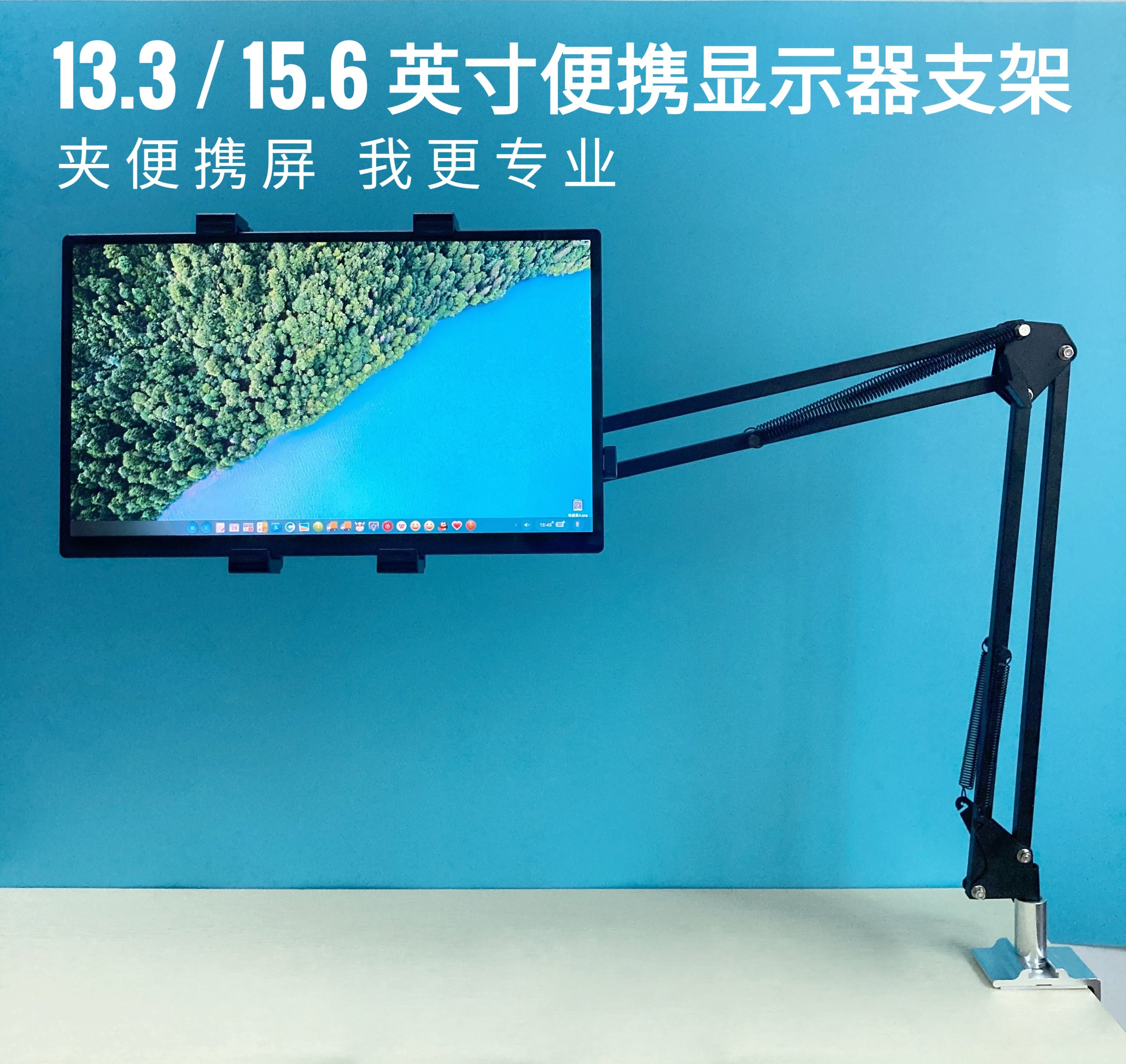 15 6 inch portable display bracket GoBiggeR desktop bedside alloy multifunction lazy phone tablet holder 