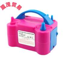 American standard electric double hole balloon machine European standard British standard electric balloon machine air pump balloon tool