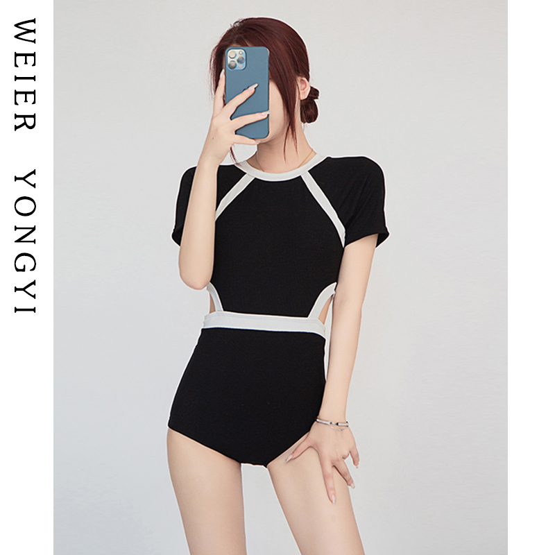 Swimsuit women's summer Lieven swimming pool Special microfat girl conservative pure desire and small subsports to be thin and covered