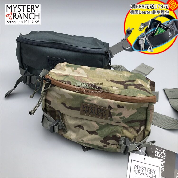 Mystery Ranch Hip Monkey Multicam 2025 | ciclica.eu