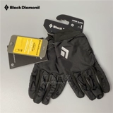 Импортные дорожные демисезонные удерживающие тепло водонепроницаемые перчатки подходит для мужчин и женщин, США