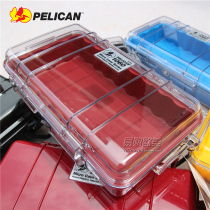 Imported American PELICAN Pally Ken 1060 outdoor full waterproof anti-drop certificate safety box protective box