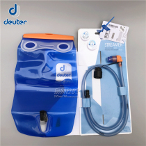 Original imported German Deuter dote outdoor sports health 2L 3L drinking water bag big mouth design