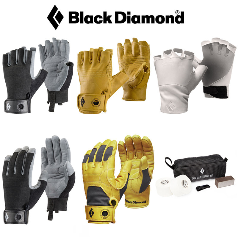 New American BlackDiamond Black Drill BD Outdoor Rock Climbing Mountaineering Breathable Gloves Half Finger Riding Crack