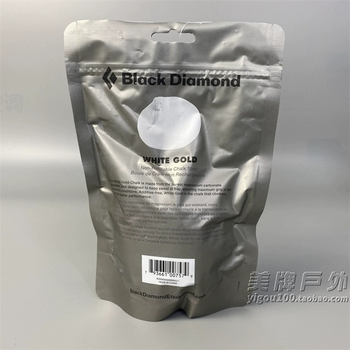 Импортированный американский черный бриллиант BD открытый скалолазание розовая сумка, чтобы укрепить поглощенные порошковые шарики магния для улучшения захвата и трения