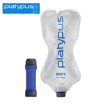 24 new imported American Platypus platypus outdoor 1L squeeze water bag water filter 11459