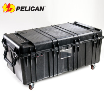 Imported United States Parliken PELICAN 0550 large industrial transport safety box waterproof explosion-proof compression