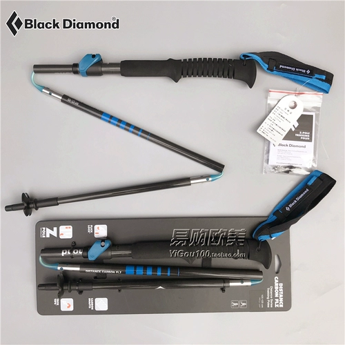 [Carbon z Stick] Американский черный бриллиант BD Ultra -Light Off -Hourding Crong Stick Складка походной палочки для скалолазания 112535/112536