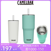 Американский камербак горб на открытом воздухе соломинка из нержавеющей стали изоляция соломы, чтобы сохранить автомобиль с холодной водой.