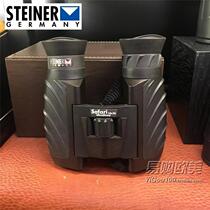 Imported German TV Steiner Outdoor Series Safari 10*26 Travel Watching Telescope 4471