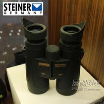 Imported German TV Steiner hunting series Ranger Xtreme 10x42 telescope 5117