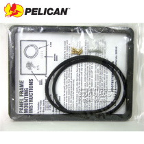 American Peliken PELICAN Safety Box Original Accessories Panel Frame Equipment Panel Mounting Frame Fixed Frame