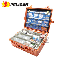 Imported US Pailiken PELICAN 1600EMS emergency rescue medical medicine appliances multi-security box