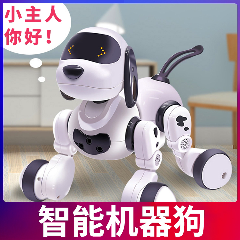 Smart robot dog remote control robot electric puppy walks and calls children's toys boys and girls New Year's gift