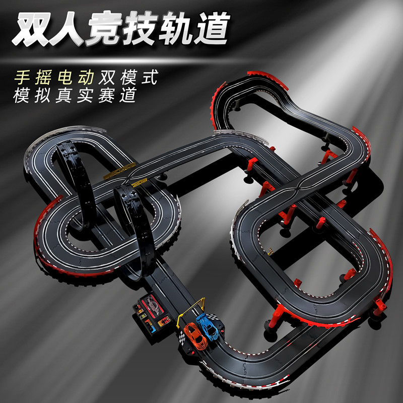 Road Rail Car Electric Remote Control Track Racing Truck Powered 4-drive Runway 61 Children's Day Gift Boy Toys