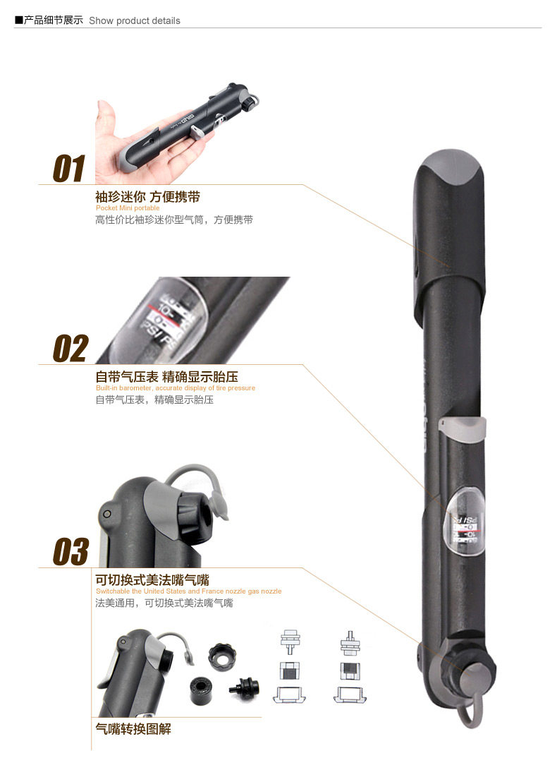 Pompe à vélo AIRACE - Ref 2388273 Image 6