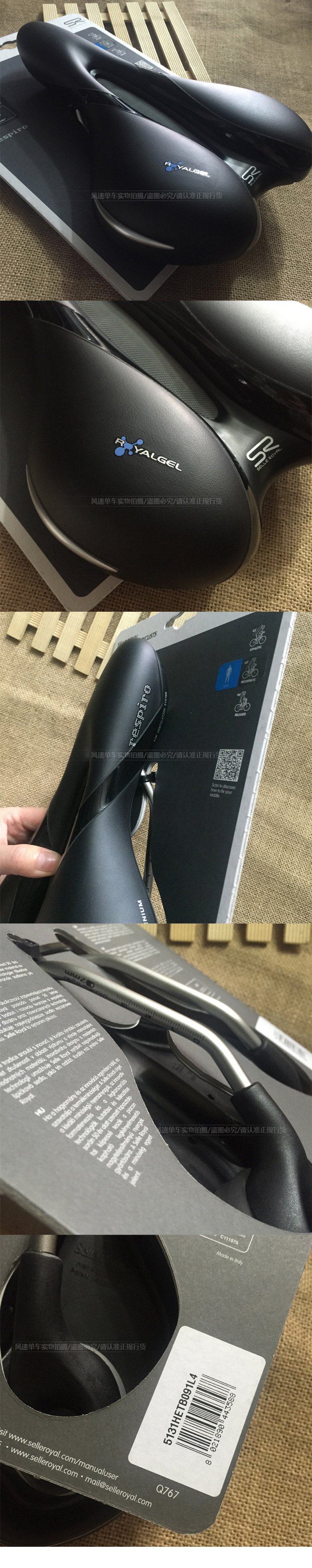 Selle de vélo Mountain Bike SELLE ROYAL - Ref 2348405 Image 33