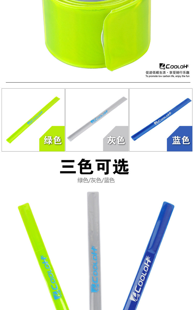 Sticker pour vélos GIATN - Ref 2285208 Image 4