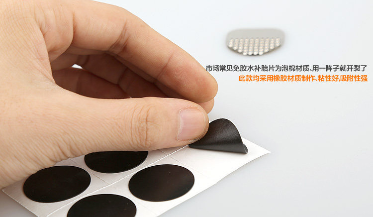 Kit de réparation vélo - Ref 2316895 Image 13