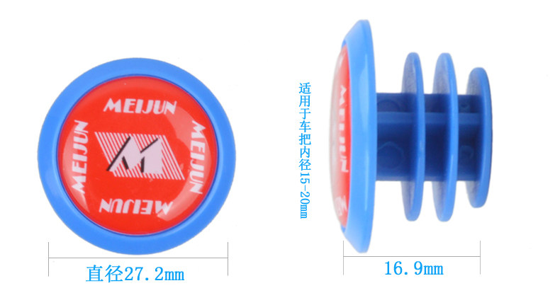 Poignées de vélo - Ref 2340205 Image 32