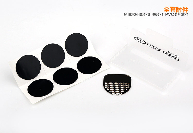 Kit de réparation vélo - Ref 2316895 Image 11