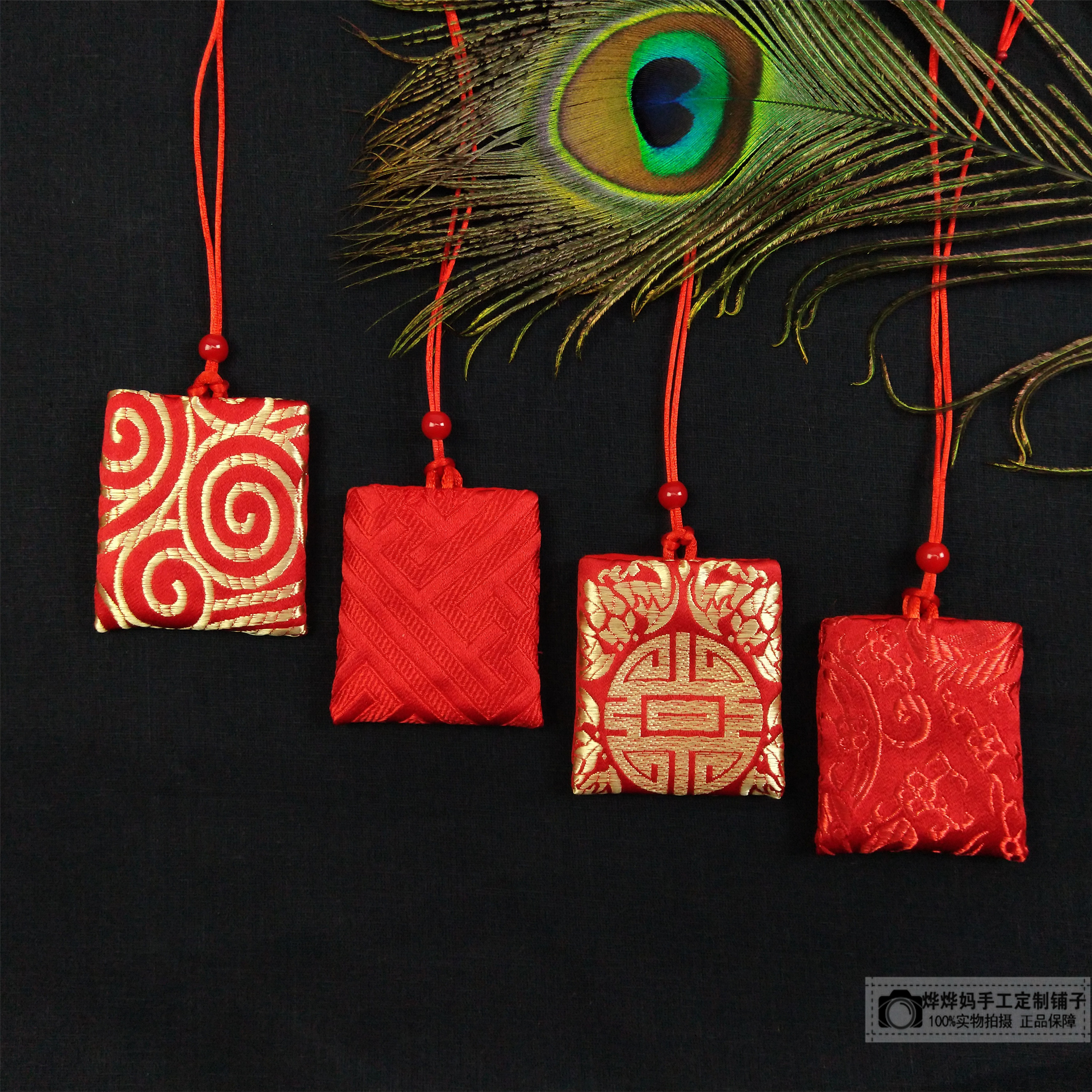 Coffret à bijoux - Ref 3106538 Image 1
