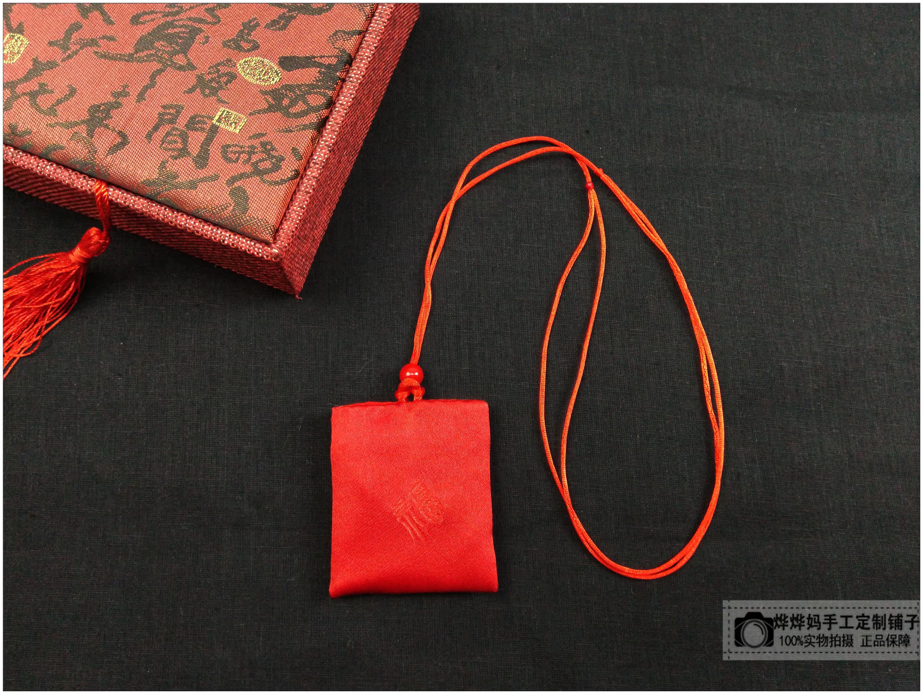 Coffret à bijoux - Ref 3106538 Image 17