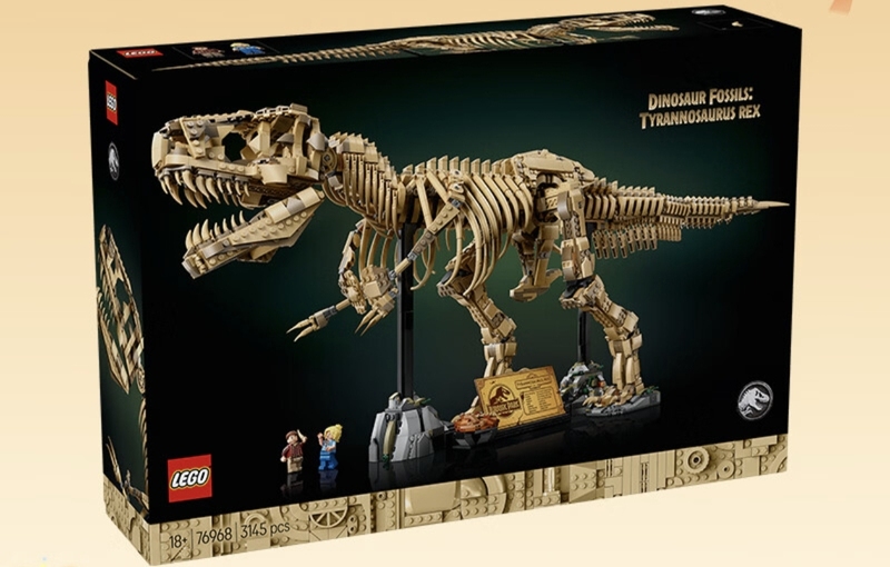 Lego 76968 Tyrannosaurus Rex Skeleton Jurassic Park Creative Building Blocks Toy Gift Collection for Boys and Girls