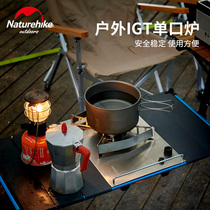 NH outdoor stainless steel gas stove Outdoor portable card stove Field Barbecue Picnic Gas Stove Caromaster Gas Stove