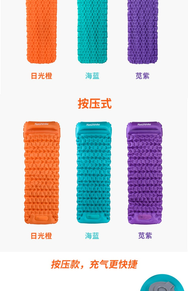 Trứng siêu nhẹ khe cắm đệm ngủ đơn với gối ngoài trời lều chống ẩm sàn gấp cắm trại cắm trại túi ngủ đệm bơm hơi - Thảm chống ẩm / Mat / Gối thảm xốp gấp