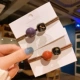 QZ107# Purple + Orange Ball 2 пакета