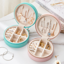 Creative travel mini jewelry box round leather jewelry storage box Net red earrings earrings storage box female exquisite